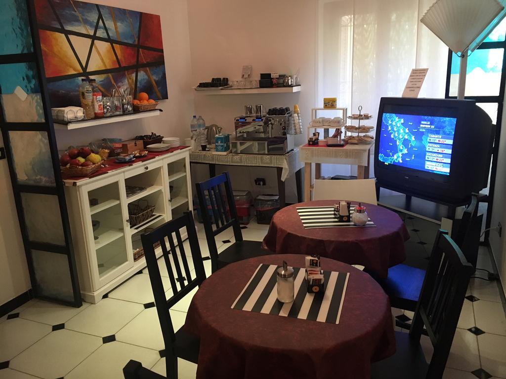 B&B Villa Giglio Катандзаро Екстериор снимка